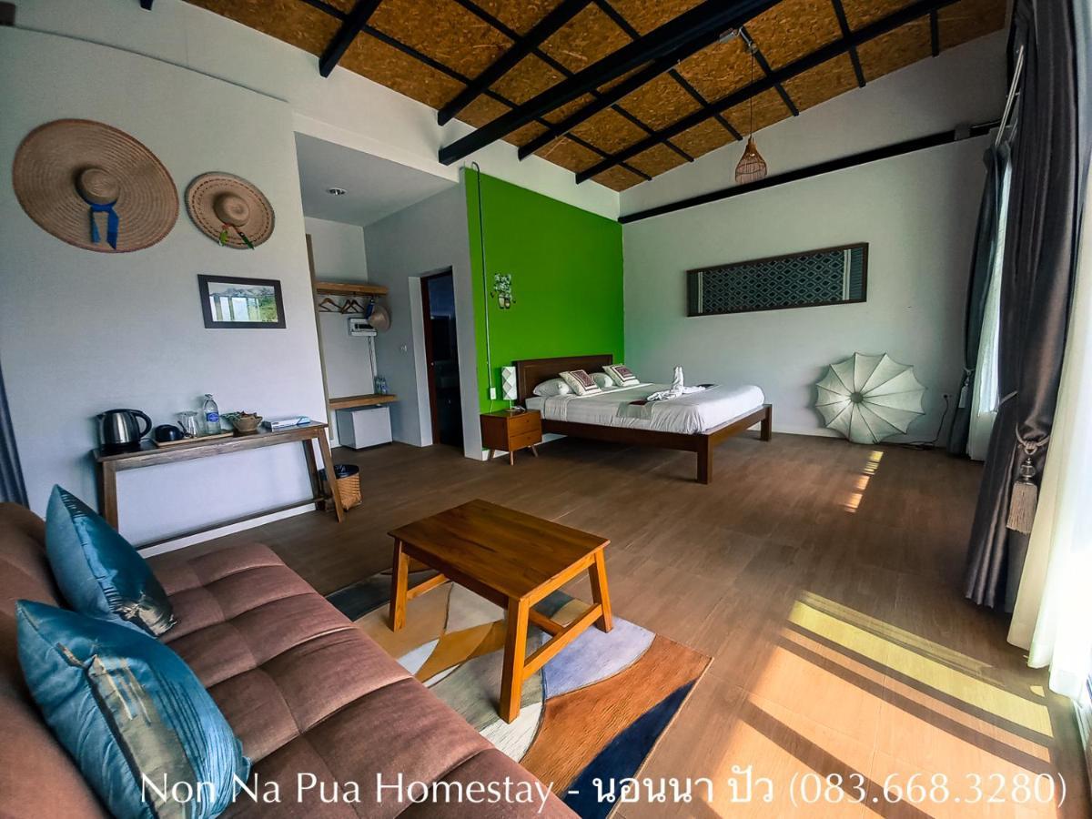 Non Na Pua - นอนนา ปัว Hotel ภายนอก รูปภาพ
